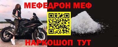 бутират Бугуруслан