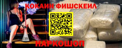мескалин Бузулук