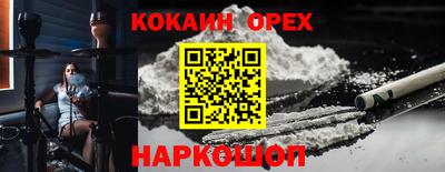 метадон Будённовск