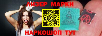 метадон Будённовск