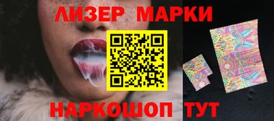 бутират Бугуруслан
