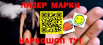 метадон Будённовск
