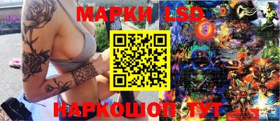 метадон Будённовск