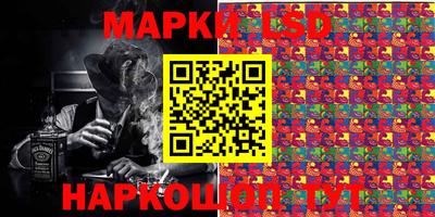 бутират Бугуруслан
