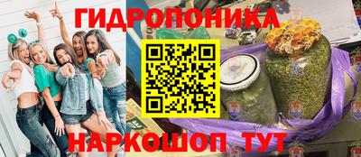 метадон Будённовск