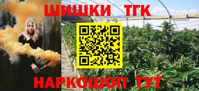 мескалин Бузулук