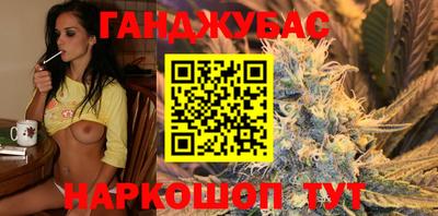 мескалин Бузулук