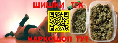 метадон Будённовск
