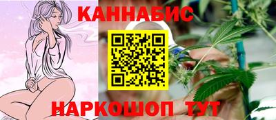 мескалин Бузулук