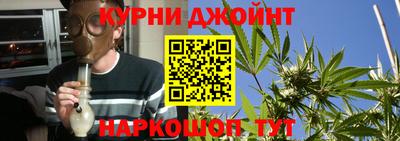 бутират Бугуруслан