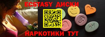 метадон Будённовск