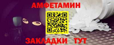 метадон Будённовск