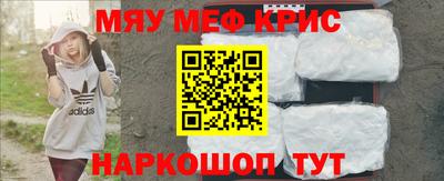 метадон Будённовск