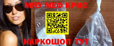 метадон Будённовск
