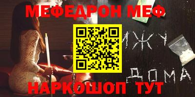 метадон Будённовск